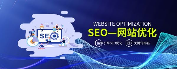 历城区网站建设：如何设定建站目标与设计转化路径