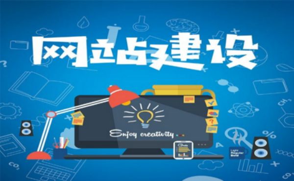 网站加载速度优化实战：从3秒到1秒的蜕变